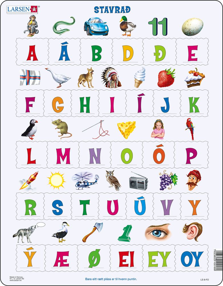 LS832 - ABC-Puzzle(32) (Faroese) LS832 - ABC-Puzzle(32) (Faroese)