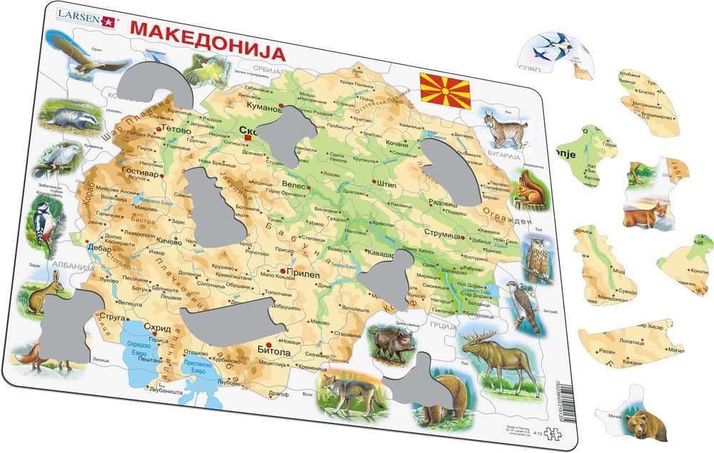 A13 - Makedonia Fysisk med Dyr (Illustrasjonsbilde 1)