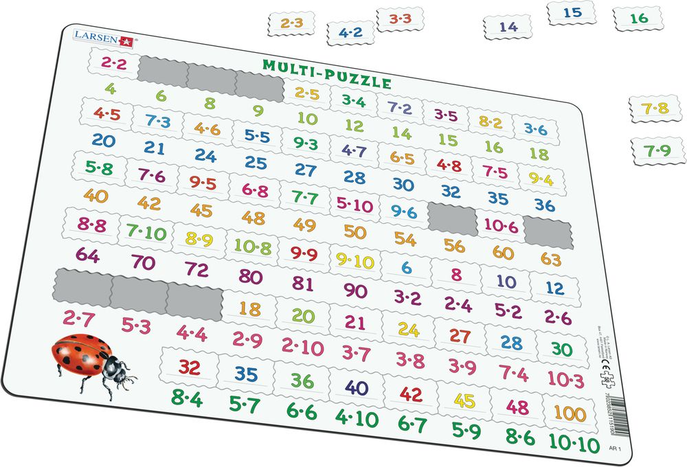 AR1 - Math Puzzle: Multiplication (Illustrative image 1)