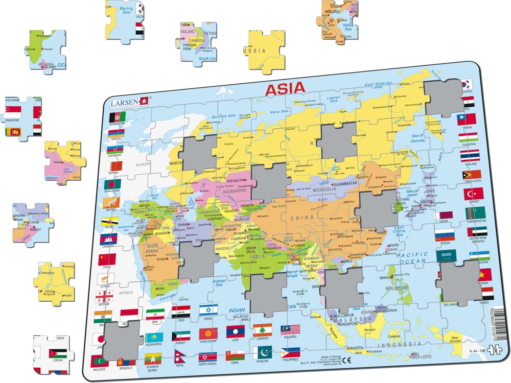 K44 - Asia, politisk kart (Illustrasjonsbilde 1)