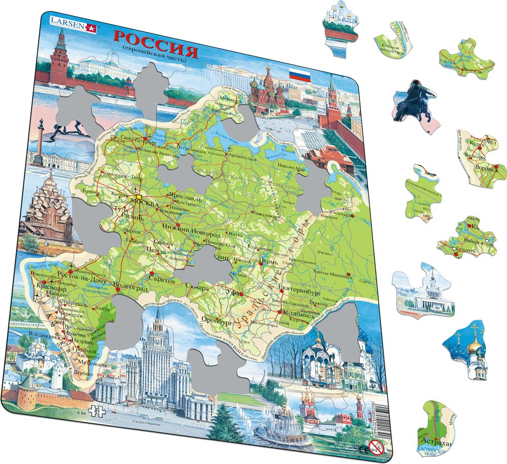 Puzzle Carte - Carte des Etats-Unis (en Russe) Larsen-K12-RU 48