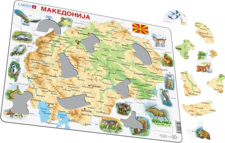 A13 - Makedonia Fysisk med Dyr