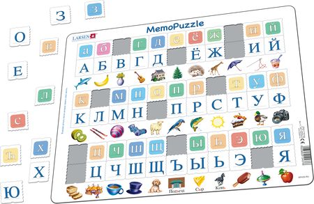 GP433 - MemoPuzzle: Alfabetet med 33 store og små bokstaver