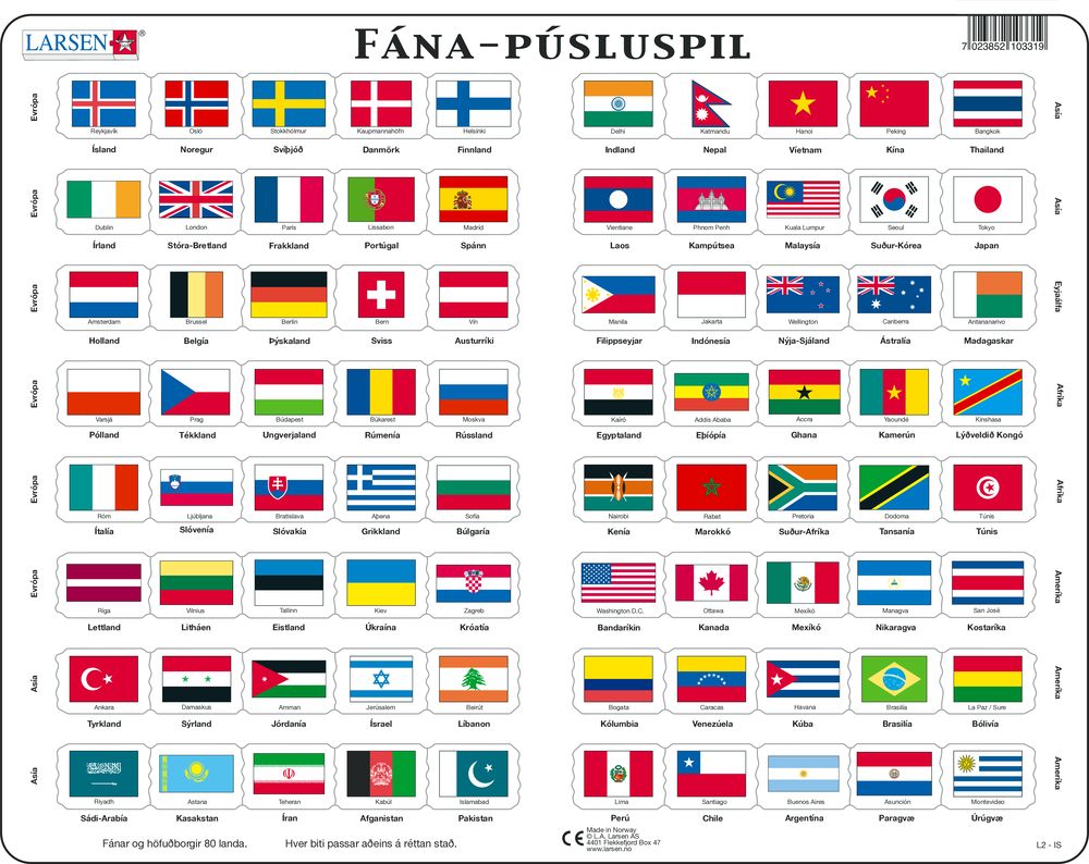 L2 - Flagg-Pussel (Islandsk) L2 - Flagg-Pussel (Islandsk)