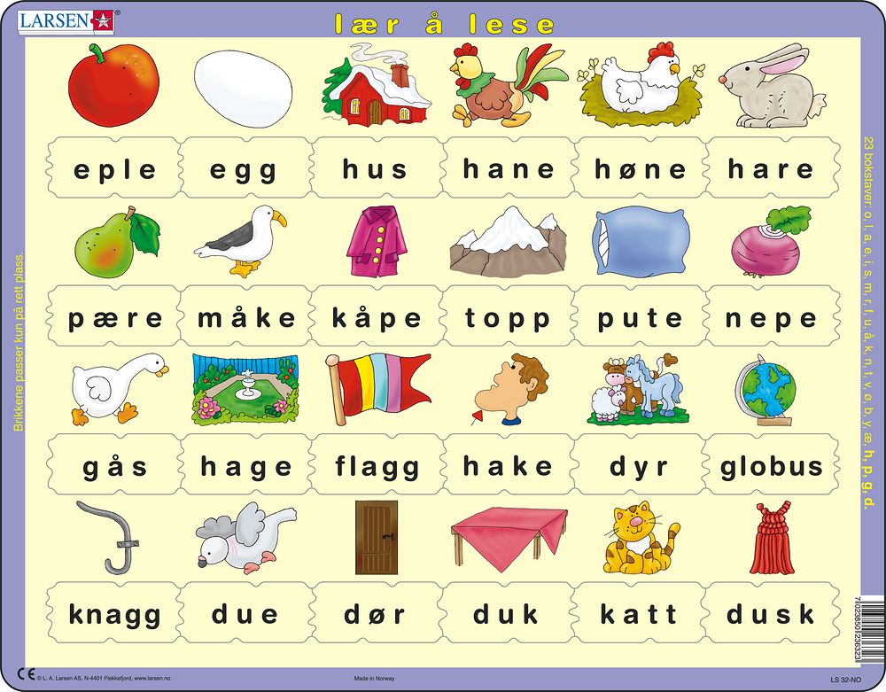 Ls32 Learn To Read Lower Cases Reading Puzzles Larsen Puzzles