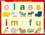 LS21 - Learn the letters (lower cases)