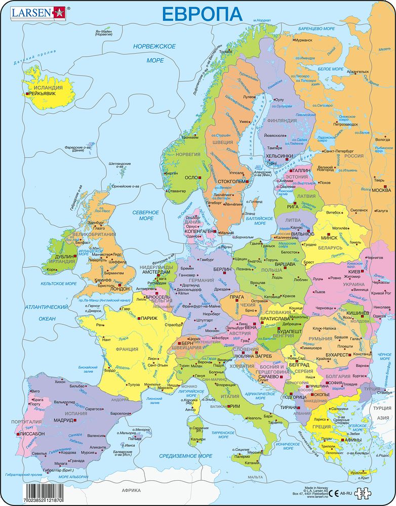 A8 - Europe Political Map for Younger Children (Russian) A8 - Europe Political Map for Younger Children (Russian)