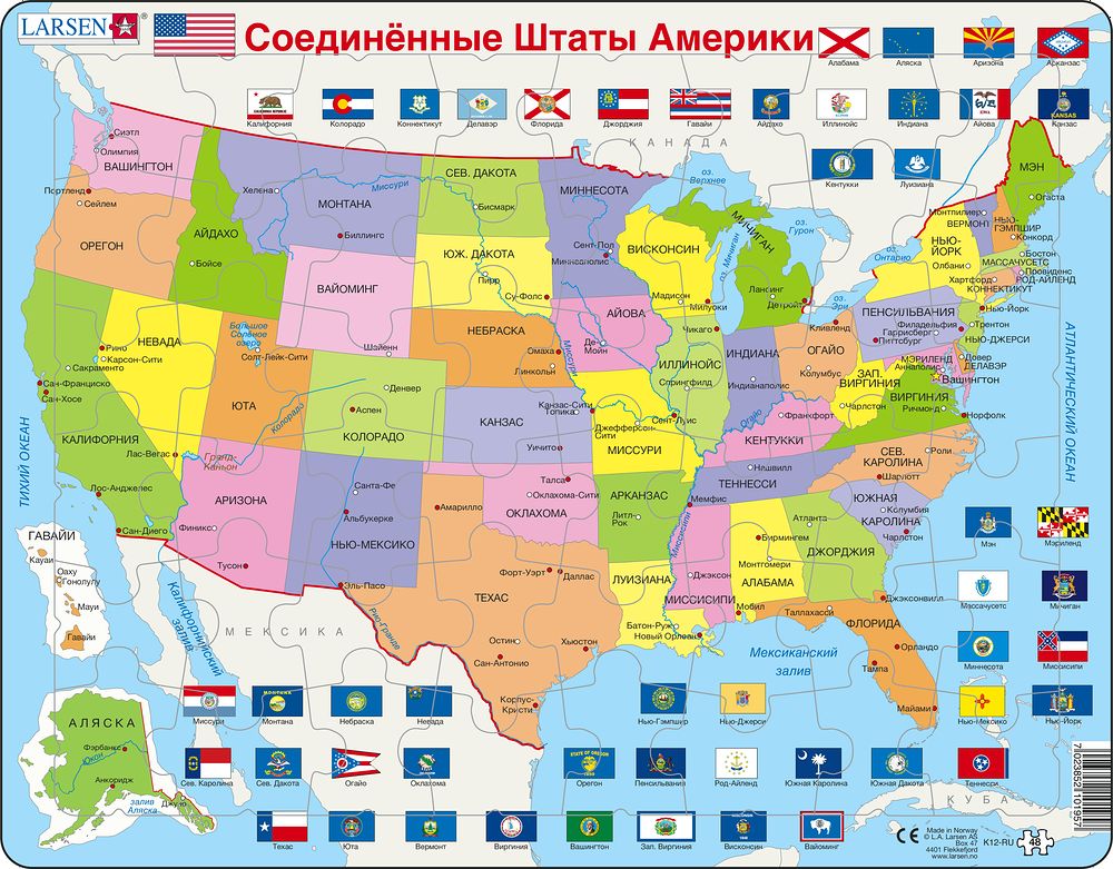 K12 - United States of America Political Map (Russian) K12 - United States of America Political Map (Russian)