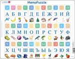 GP433 - MemoPuzzle: The Alphabet with 33 Upper and Lower Case Letters