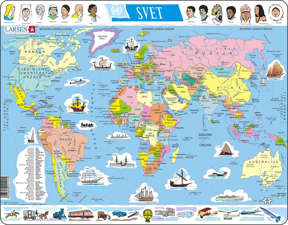 K1 - Verden, politisk kart (Serbisk)