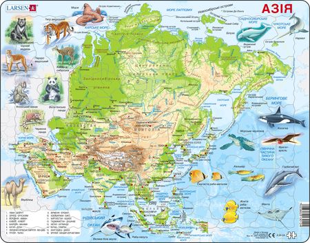 A30 - Asia, topografisk kart