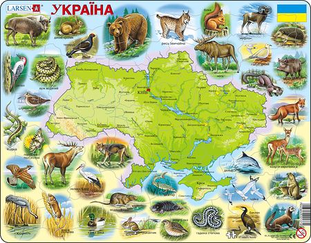 K37 - Ukraine Physical w/Animals
