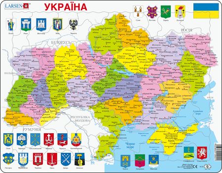 K57 - Ukraine Political