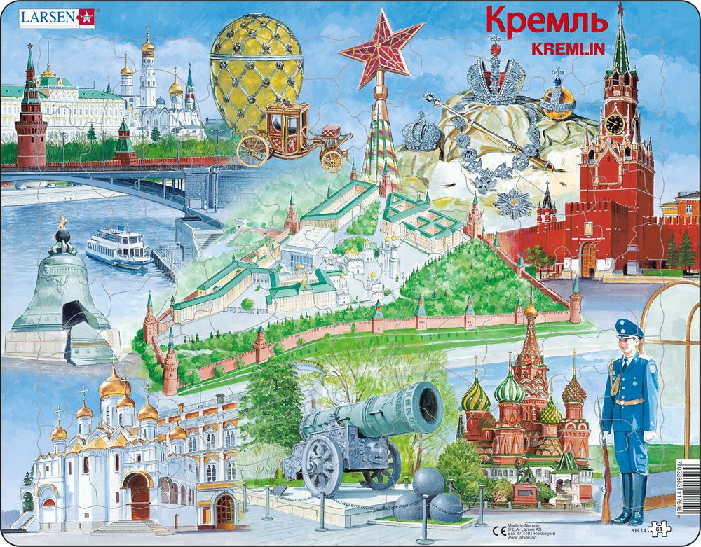 KH14 - Kremlin Souvenir :: Travel and Souvenir :: Puzzles :: Larsen Puzzles