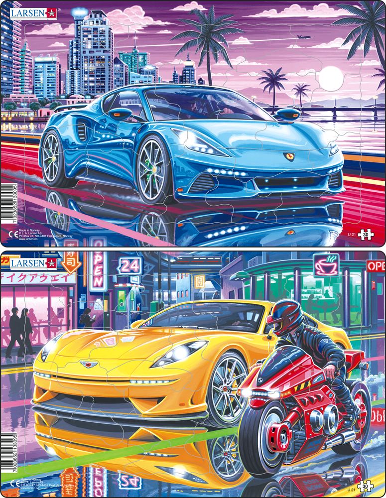 U21 - Elegant Sports Cars in the City (Neutral)