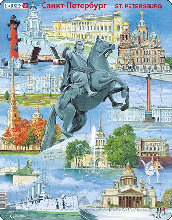 KH16 - Saint Petersburg Souvenir